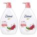 Dove Go Fresh Body Wash Revive Pomegranate & Lemon Verbena Scent - 34 fl oz/ 1 L (Pack of 2)