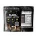 Maca Boost Coffee Maca Energy Coffee Kidney Energy Coffee 150g 10g*15bags