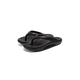 AQQWWER Sandals Men Soft Sole Non-Slip Flip-Flops Fashion Trend Men's Flip-Flops Casual Beach Shoes Large Size 46 Men's Sandals (Color : Schwarz, Size : 6)