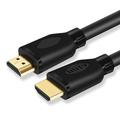 HDMI-compatible Cable 4K*2K High Speed 2.0 Cable HDMI-compatible 3D 1080P HD 93a Roud cable PVC-KIMLEYS-|20 Meter,1pc