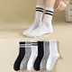 Socks Women Spring and Autumn Mid-tube Socks Japan Black and White Solid Color Students Casual