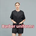 Negozio di barbiere abbigliamento da lavoro estate negozio di animali uniforme grembiule per capelli