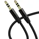 Verzinnt Kupfer buchse Audio-Verlängerung kabel bunte 3 5mm Aux-Kabel Audio-Kabel vergoldet PVC