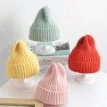 6 Months To 5 Years Baby Kids Winter Warm Ribbed Knitted Beanie Hat New Sweet Solid Candy Color