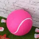 1pc Kids Playset 20cm Inflatable Flannel Ball Large Signature Tennis Rubber Ball for Children