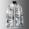 Luxury Printing Shirts for Men Long Sleeve Social Business Dress Shirts Slim Fit Casual Social Party