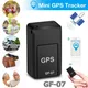 1-5Pcs GF-07 GPS Tracker Car Real Time Tracking SIM Message Mini GPS Car Locator Anti-theft Tracking