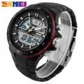 Skmei Sport uhr Männer Mode lässig Wecker wasserdicht Militär Chrono Dual Display Armbanduhren