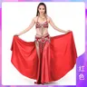 Double Split Color Ditch Suit Belly Dance Performance Clothing Belly Dance Performance Suit
