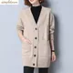 Espèrement-Cardigan mi-long pour femme grand pull tendance veste épaissie version coréenne