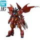 BANDAI HG 1/144 Gundam Construire Metaverse Objets ASW-G-08A Gundam Barbatos Lupus Ver. Jouet modèle