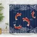 Ensemble de rideaux de douche poisson rouge style chinois poisson Koi interconnexion vagues