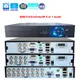 CCTV Smart Intelligence DVR Coaxial Audio P2P Hybride 5 en 1 4CH 8CH 16 Canaux 5MP-N H.265 pour