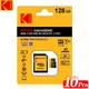 Kodak-Carte Micro SD TF d'origine 128 Go carte mémoire 10 cartes Flash haute vitesse adaptateur