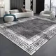 Tapis nordique moderne haut de gamme pour salon tapis de grande surface élastique lavable