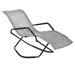 Ebern Designs Rocking Sun Lounger | Outdoor Furniture | Wayfair 6C9FF5BE681441E3AAD405CFBEDFB309