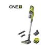 Ryobi - Pack Aspirateur balai - RSV18-120G - 18V OnePlus - 500ml - 1 batterie 2.0Ah - 1 chargeur