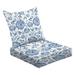 2-Piece Deep Seating Cushion Set floral seamless folk pattern ethnic folklore flowers watercolor navy Outdoor Chair Solid Rectangle Patio Cushion Set