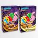 Bundle â€“ Cereal Filled With Chocolate Cream 220G / 7.8Oz + Cereal Filled With Dulce De Leche Cream 220G / 7.8Oz - Contains s And Minerals Made Of Rice Wheat And Oat (2 Pack / 15.6Oz TOTAL)