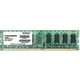 Patriot Memory 2GB PC2-6400 Speichermodul 1 x 2 GB DDR2 800 MHz