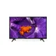 Philips 43HFL5114/12 Fernseher 109.2 cm (43") Full HD Smart-TV WLAN Schwarz 250 cd/m²