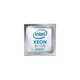 HPE Xeon Silver 4310 Prozessor 2.1 GHz 18 MB Box