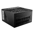 MSI MPG A1000G PCIE5 Netzteil 1000 W 20+4 pin ATX Schwarz