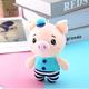 Cute Pig Shaped Plush Toy Keychain Doll Machine Doll For Baby Carriage Bed Bag Decoration
