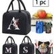 PC Insulated Bag Insulated Lunch Bag Boys And Girls School Cooler Handbag Lunch Box Ice Bag Picnic Food Handbag Floral Letter Pattern Lunch Box Canvas