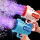 Pc Bubble Machine Holes Bubble Guns With Colorful Flash Lights Bubble Maker Machine For Kids Toddlers Adults Bubble Toys Blower Rocket Launcher For B