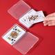 pcs Playing Card Case Clear Plastic Gaming Game Card Holder Organizer Snaps Closed Clear Card Box Small Hard Plastic Card Storage Box Empty Trading Ca