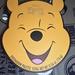 Disney Makeup | Disney Winnie The Pooh Eyeshadow Palette (12) Brand New Collectors Edition | Color: Brown/Tan | Size: Os