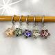 Star Knitting or Crochet Stitch Markers Set, Wire Wrapped Progress Keepers, Knitting Accessories, Gifts for knitters or crocheters.