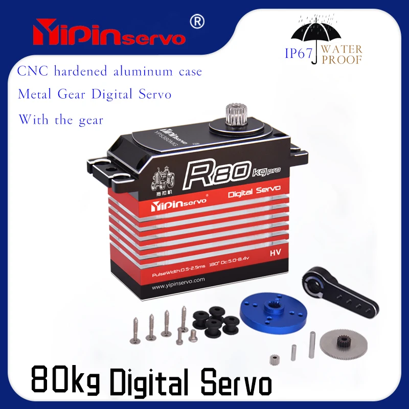 YIPINservo 80 kg 180/270 Grad Metallgetriebe-Digitalservo, kompatibel mit den meisten Modellen im Maßstab 1:6 Image