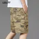 2023 männer Sommer Camouflage Cargo-Shorts Männer Mode 100% Baumwolle Casual Shorts Männer Outwear
