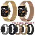 Edelstahl Mailänder Armband für Redmi Uhr 4 Smart Watch Metallrahmen schützen Armband Loop Armband