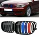 Auto Doppel latten Front Nieren grill Renn grills für BMW E81 E87 E82 E88 120i 125i 128i 130i 1