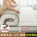Cuscino per materasso in Memory foam imbottitura in lattice ispessimento domestico tappetino tatami