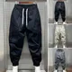 Pantaloni sportivi da uomo pantaloni Cargo Casual pantaloni sportivi pantaloni da Jogging maschili