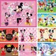 Disney Mickey and Minnie Mouse Backdrop Happy Birthday Mickey Minnie Mouse Cartoon Party Decoration