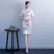 New White Chinese Traditional Women Embroidery Qipao Vintage Cheongsam Novelty Chinese Formal Dress