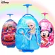 Disney New16 inch Kid's Travel Trolley Luggage cute Cartoon Trolley Bag on Wheels Children Rolling