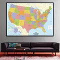 A2 Size Fine Canvas Printed Unframed Map Of The United States Roll Packaged Wall Decor America Map