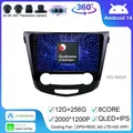 Android 14 For Nissan X-Trail Xtrail X Trail 3 T32 2013 - 2017 Qashqai 2 J11 Car Radio Multimedia