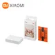 Xiaomi-Papier pour imprimante de poche ZINK impression photo autocollante mini imprimante