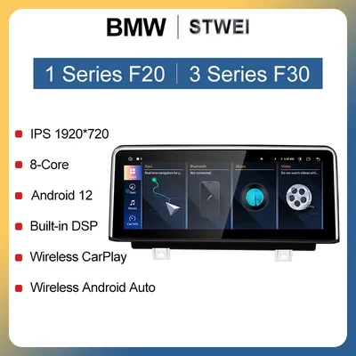 Carplay sans fil pour BMW ID6 ID7 ID8 BiomAndroid Auto Limitation de voiture plus tard Prix