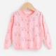 Kids Girls' Cardigan Cherry School Long Sleeve Button Fashion 7-13 Years Spring Yellow Pink Purple