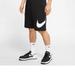 Nike Shorts | Call Black/White Nike Standard Fit At Knee Length Cotton Shorts | Color: Black/White | Size: Various