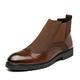 HIJAN Men's Chelsea Boots Carved Brogue Win Tip Burnished Toe Elastic Bandage Vegan Leather Slip On Wearable Waterproof Anti-slip Dress Casual Pull On (Color : Brown, Size : 8 UK)