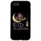 Hülle für iPhone SE (2020) / 7 / 8 Eid Mubarak Happy Islamic Aid Al Fitr, Ramadan Kareem 2024